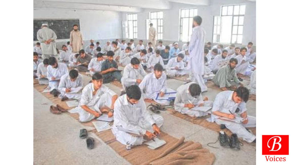 education system in balochistan essay