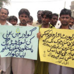 People of Gwadar Protesting