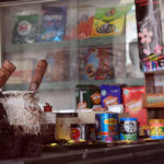 Gutka-Title
