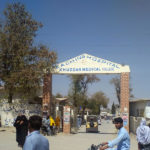 Khuzdar-Hospital